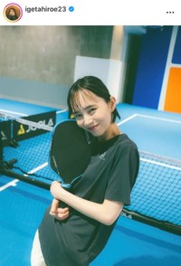 井桁弘恵インスタグラム（＠igetahiroe23）より