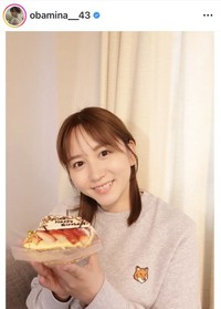 大場美奈のインスタグラム＠obamina__43より