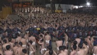 西大寺会陽　岡山市東区　2月