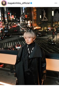 板垣李光人（@itagakirihito_official）さんのインスタグラムより
