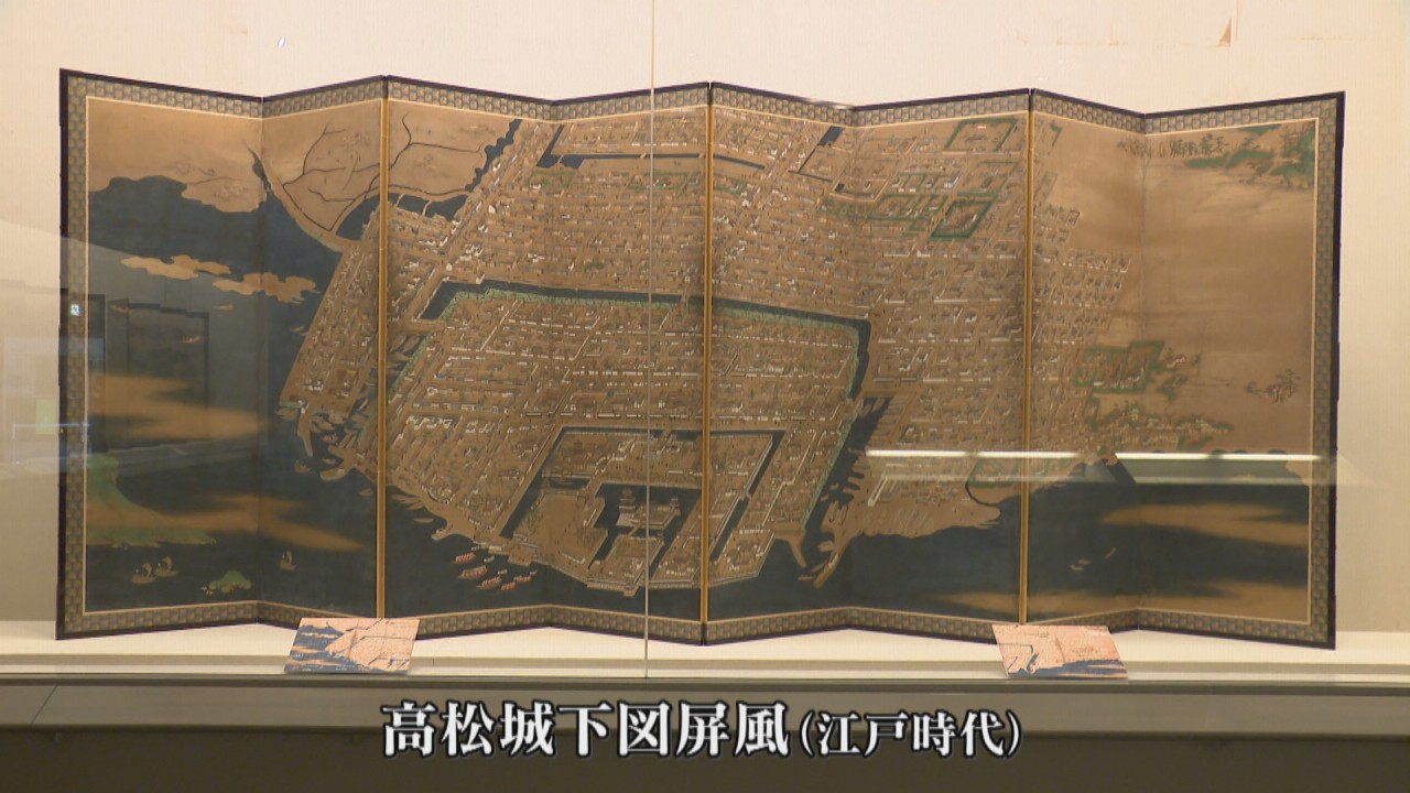 瀬戸内海がテーマの絵画展「風景が物語る瀬戸内の力」 地域の魅力を再