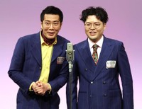 　ヤーレンズ・楢原真樹（左）と出井隼之介