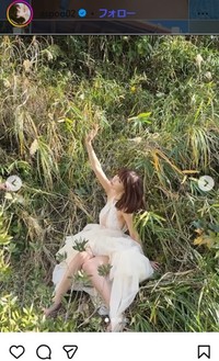 岸明日香のインスタグラム＠aspoo02より