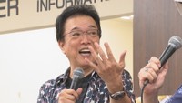 うどんブーム火付け役／田尾和俊さん