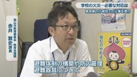 岡山市教育委員会 教育支援課／赤井敦史 課長