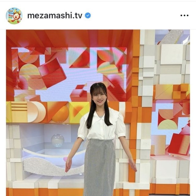 めざましテレビのインスタグラム＠mezamashi.tvより