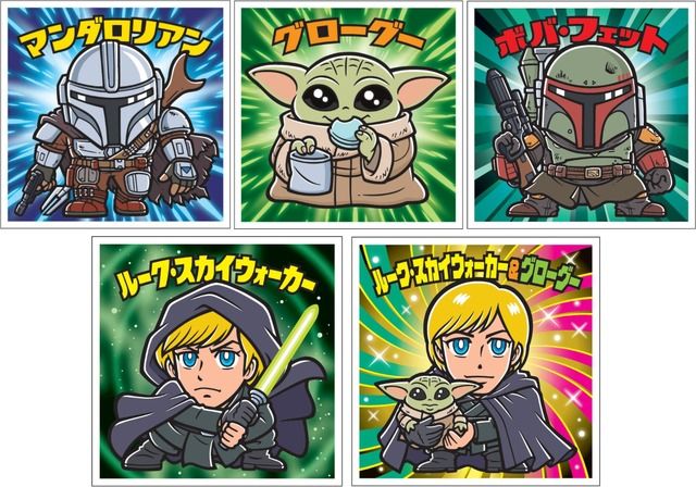 グローグーにルーク・スカイウォーカーも！ 『スター・ウォーズ