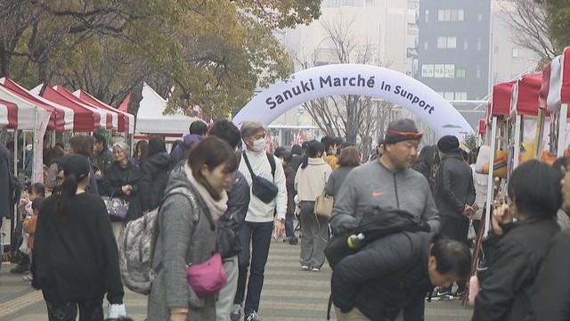香川県の食材を集めた「さぬきマルシェ」18日のテーマは「レモン」　高松市