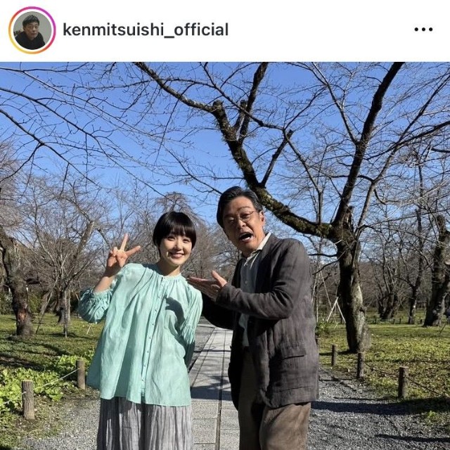 光石研インスタグラム＠kenmitsuishi_officialより