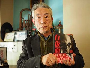 韓国の埋もれた探偵小説に光　「当時の世相知りたい」翻訳家・祖田律男さん