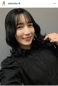 才木玲佳インスタグラム＠saikireikaより