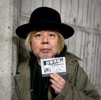 ケラリーノ・サンドロヴィッチさん（本人のX、2月5日の投稿から）