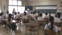 三門小学校　岡山市北区下伊福西町
