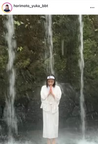 堀元優花アナのインスタグラム(＠horimoto_yuka_bbt)より