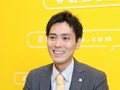 伴洋太郎（税理士）