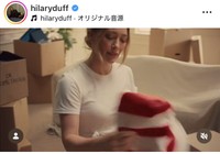 ヒラリー・ダフのインスタグラム＠hilaryduffより