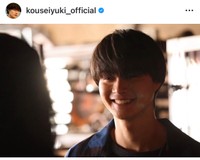 結木滉星（@kouseiyuki_official）さんのインスタグラムより