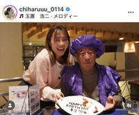 新山千春のインスタグラム＠chiharuuu_0114より