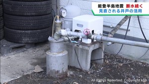 災害時の断水への備え　井戸の活用を　仙台市は利用可能な井戸の登録を呼び掛ける