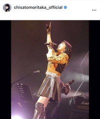 森高千里のインスタグラム＠chisatomoritaka_officialより