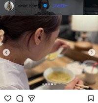 辺見えみりのインスタグラム＠emiri_hemmiより