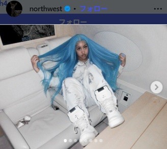 ノース・ウェストのインスタグラム＠northwestより