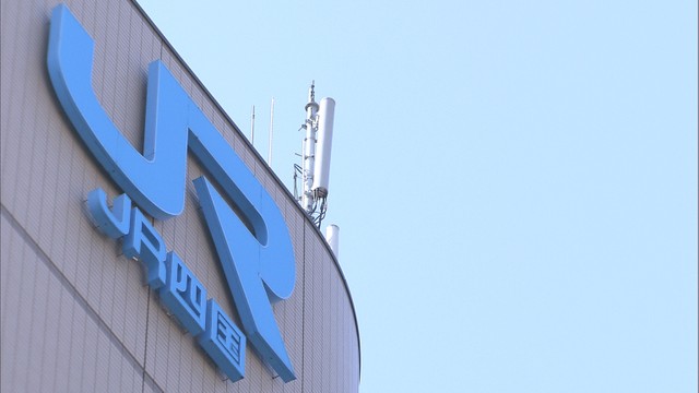 JR四国の運転士　発車時刻に間に合わず特急の出発遅れ…宇多津と多度津を勘違い