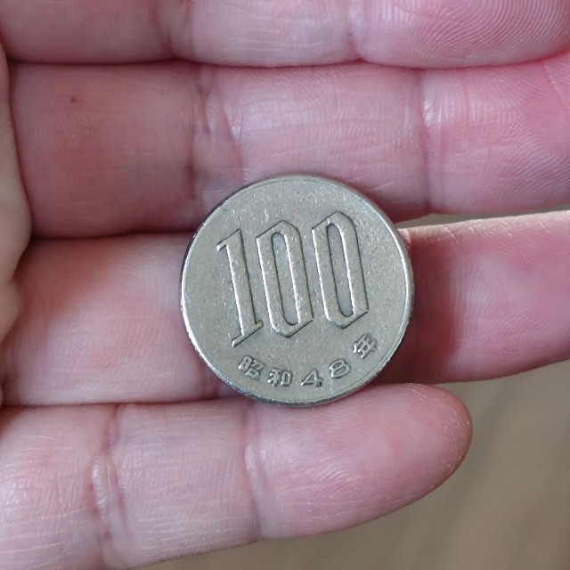 エラーコイン疑惑の100円玉／guchico.3さん（@guchico.3）提供