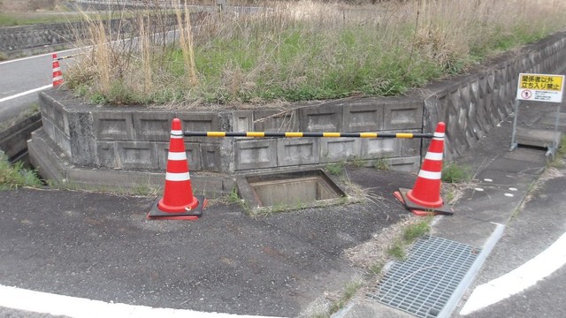 また…赤磐市で市道のグレーチング2枚が盗まれる　警察に被害届　岡山