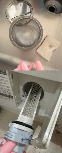 上原さくらのアメーバブログから