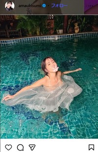 天羽希純のンスタグラム＠amaukisumiより