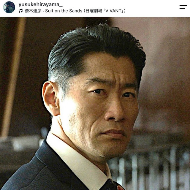 俳優の平山祐介さん（本人の公式インスタグラムから）