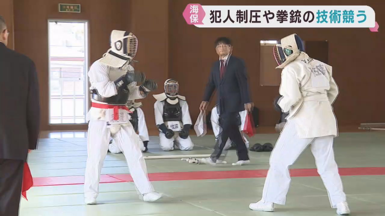 東北６県の海上保安官が犯人制圧や拳銃技術を競う　宮城・多賀城市
