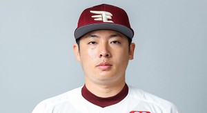 「自分が成長できるチームに」楽天・松井裕樹投手が海外ＦＡ宣言