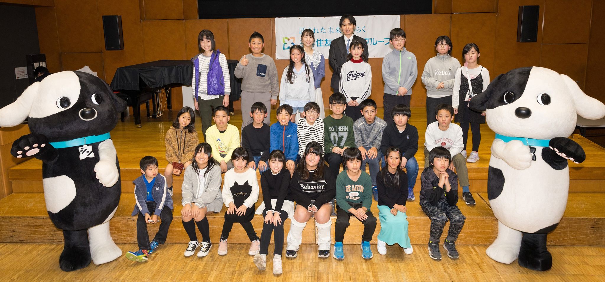 記念撮影におさまったイベント参加者たち（午後の部）