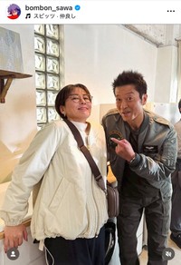 テレビ朝日系「相棒」で夫婦役で共演している寺脇康文（右）と2ショット　鈴木砂羽のインスタグラム（@bombon_sawa）＝2025年11月26日投稿