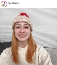 及川奈央インスタグラム（＠naooikawa）より