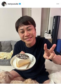 井上裕介（@nonyusuke）さんのインスタグラムより