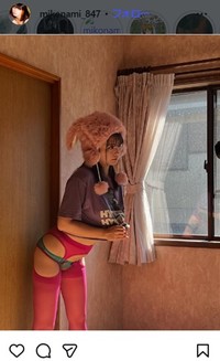 宮越虹海のインスタグラム＠mikonami_847より