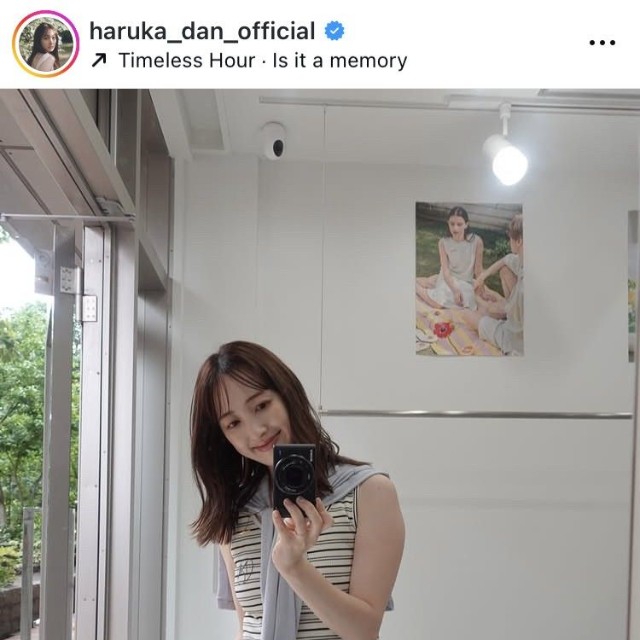 團遥香インスタグラム＠haruka_dan_officialより