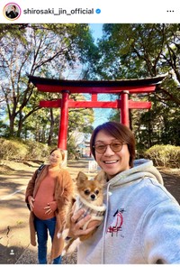 城咲 仁（@shirosaki_jin_official）さんのインスタグラムより