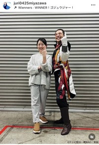 宮澤寿梨インスタグラム＠juri0425miyazawaより