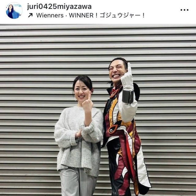 宮澤寿梨インスタグラム＠juri0425miyazawaより