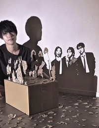 こちらの作品は、レコード大賞三連覇のMrs.GREENAPPLE（黒主さん提供、Xよりキャプチャ撮影）