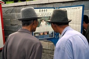 「閉鎖国家」北朝鮮の真の姿、こう迫る　礒崎敦仁・慶応大准教授が解説