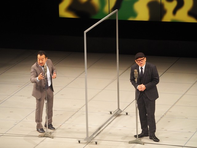 コロナ以降、最後までアクリル板漫才を続けた矢野・兵動…
※株式会社よしもとクリエイティブ・エージェンシー提供