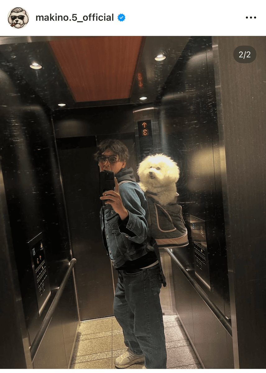「なんか似てるんだよなぁ」（槙野智章 Tomoaki Makino (@makino.5_official)さんのインスタグラムより）
