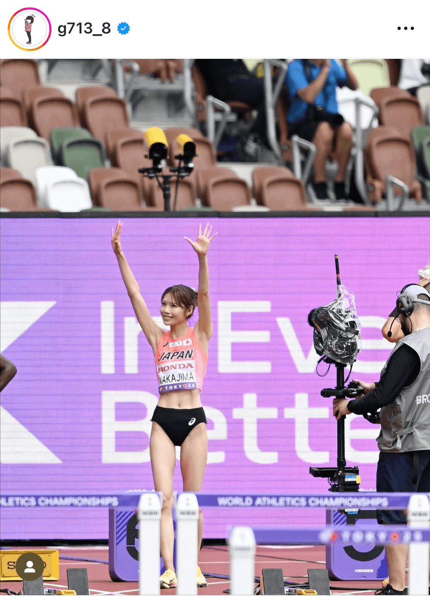 中島ひとみ  HITOMI NAKAJIMA (@g713_8)さんのインスタグラムより