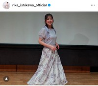 石川梨華（@rika_ishikawa_official）さんのインスタグラムより