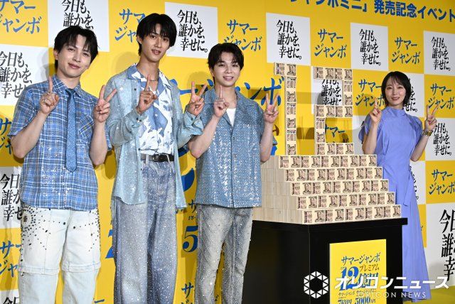 M!LK塩崎＆曽野＆吉田、CM歌唱裏話 | 朝日新聞デジタルマガジン＆[and]